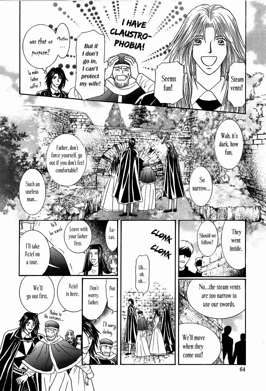 Umi no Kishidan Chapter 11 11